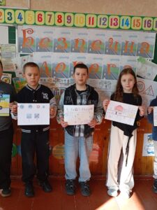 Могилів-Подільський Онлайн