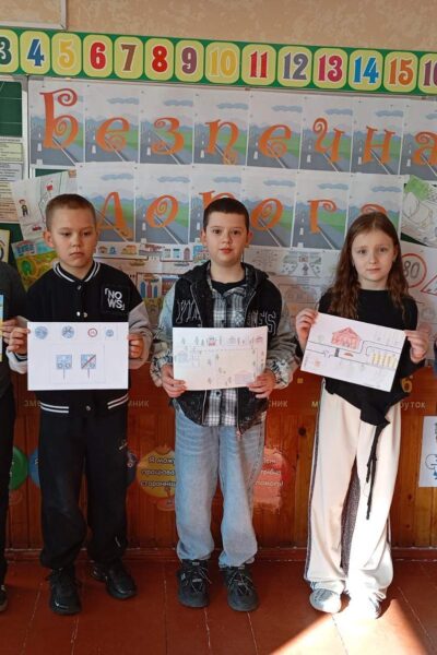 Могилів-Подільський Онлайн