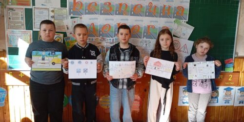 Могилів-Подільський Онлайн