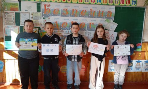 Могилів-Подільський Онлайн