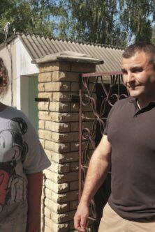 Могилів-Подільський Онлайн