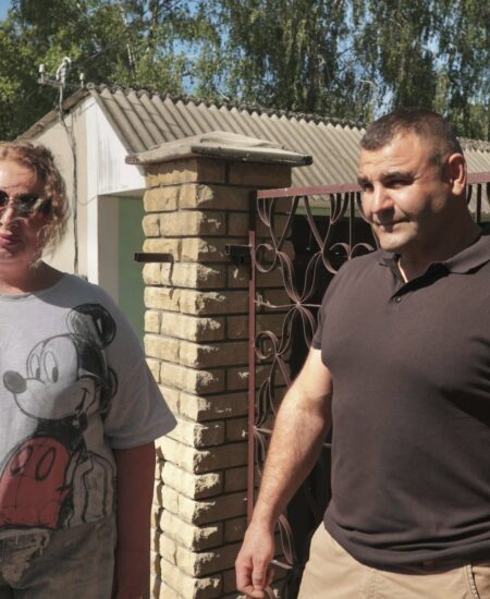 Могилів-Подільський Онлайн