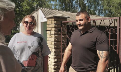 Могилів-Подільський Онлайн