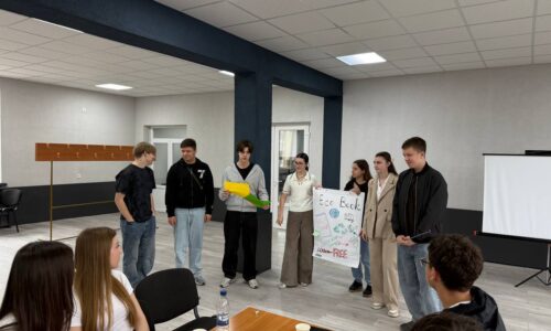 Могилів-Подільський Онлайн