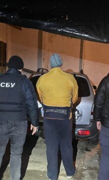 Могилів-Подільський Онлайн