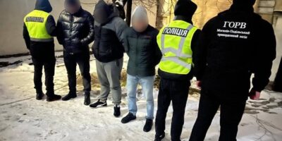 Могилів-Подільський Онлайн