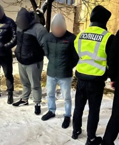 Могилів-Подільський Онлайн