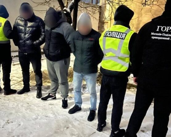 Могилів-Подільський Онлайн
