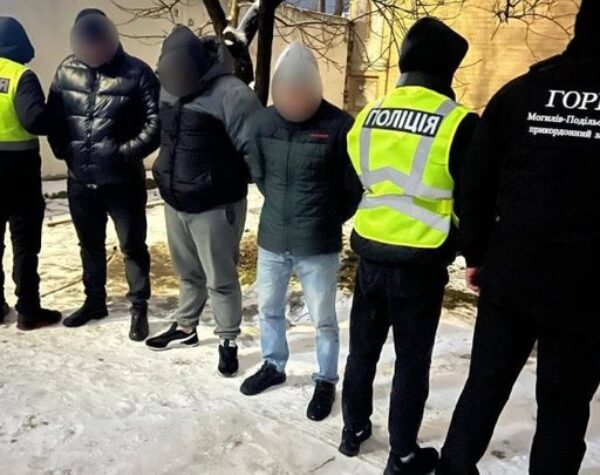Могилів-Подільський Онлайн