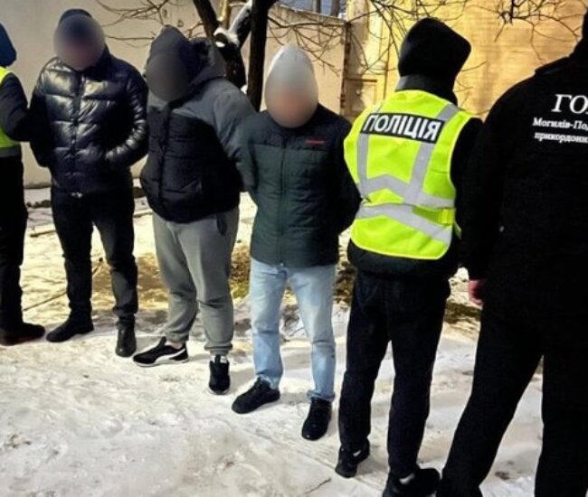 Могилів-Подільський Онлайн
