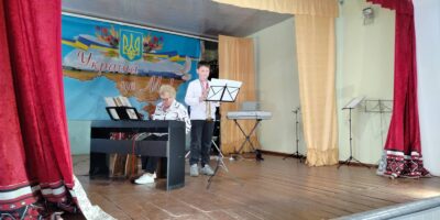 Могилів-Подільський Онлайн