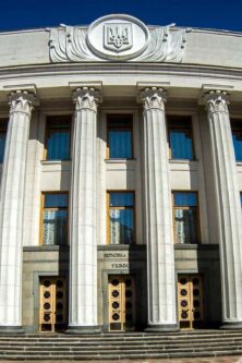 Могилів-Подільський Онлайн