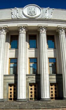 Могилів-Подільський Онлайн