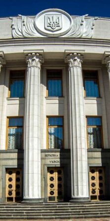 Могилів-Подільський Онлайн