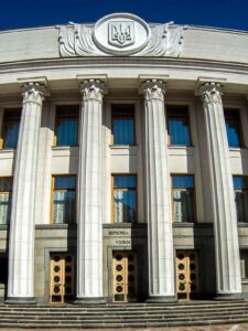 Могилів-Подільський Онлайн