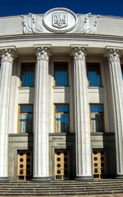 Могилів-Подільський Онлайн