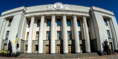 Могилів-Подільський Онлайн