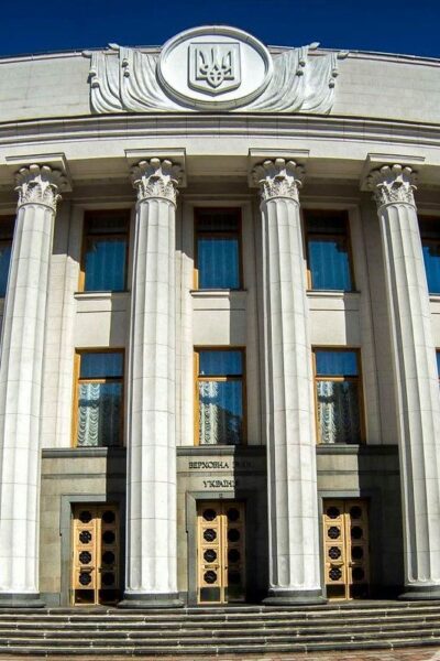 Могилів-Подільський Онлайн