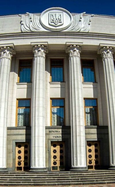 Могилів-Подільський Онлайн