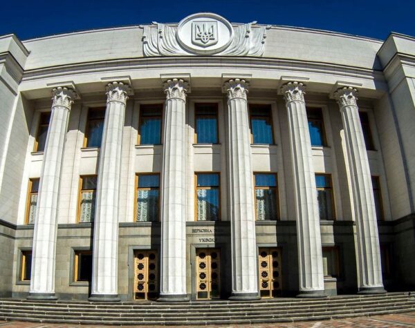 Могилів-Подільський Онлайн