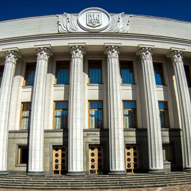 Могилів-Подільський Онлайн