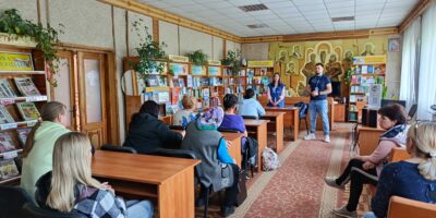 Могилів-Подільський Онлайн