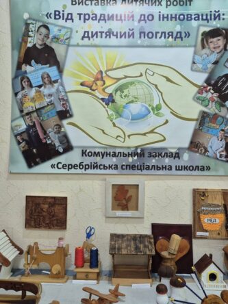 Могилів-Подільський Онлайн
