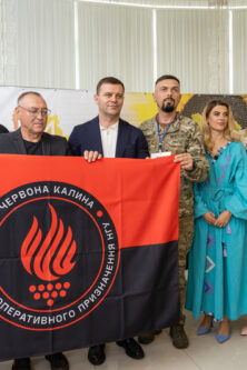Могилів-Подільський Онлайн