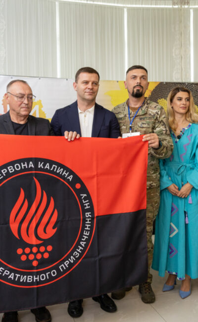 Могилів-Подільський Онлайн