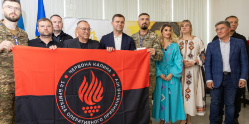 Могилів-Подільський Онлайн