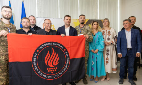 Могилів-Подільський Онлайн