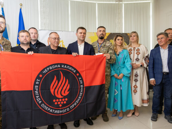Могилів-Подільський Онлайн