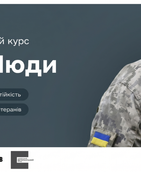 Могилів-Подільський Онлайн
