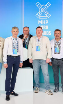 Могилів-Подільський Online