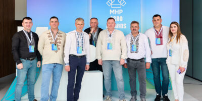 Могилів-Подільський Online
