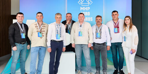 Могилів-Подільський Online