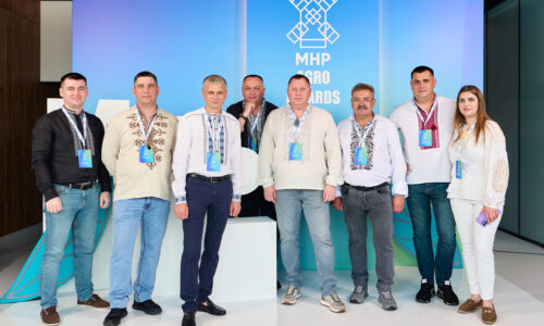 Могилів-Подільський Online