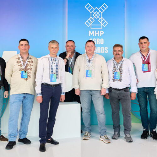 Могилів-Подільський Online