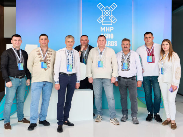 Могилів-Подільський Online