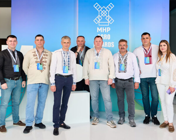 Могилів-Подільський Online