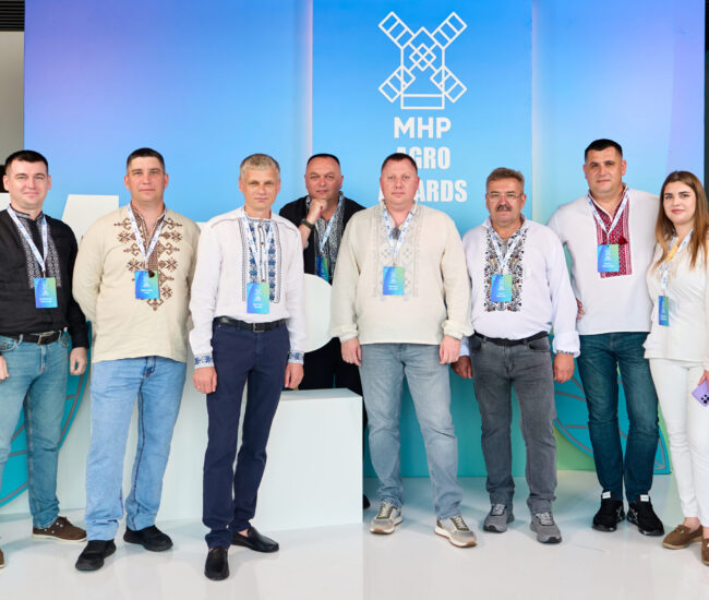 Могилів-Подільський Online