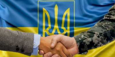 Могилів-Подільський Онлайн