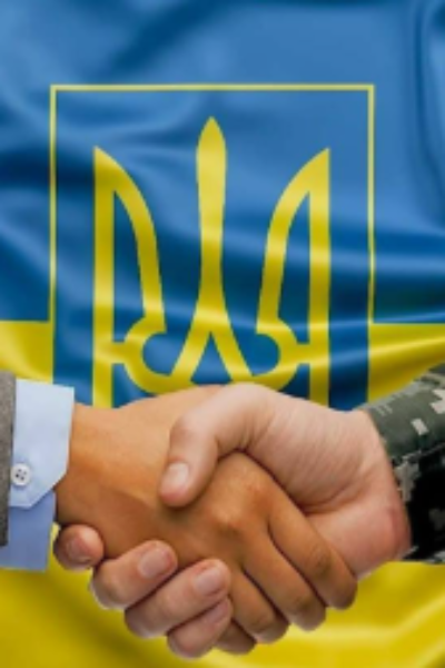 Могилів-Подільський Онлайн