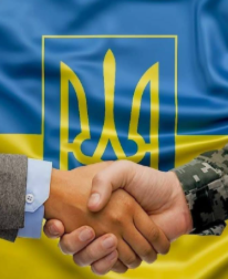 Могилів-Подільський Онлайн