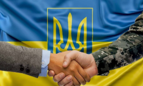 Могилів-Подільський Онлайн