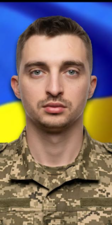 Могилів-Подільський Online
