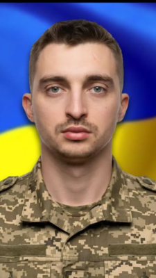 Могилів-Подільський Online