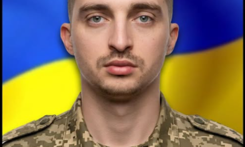 Могилів-Подільський Online