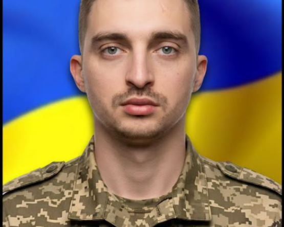 Могилів-Подільський Online