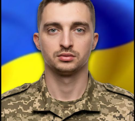 Могилів-Подільський Online